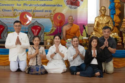 MBMC-ArJanChuen-memorial-9